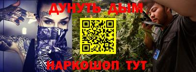 MDMA Новокубанск