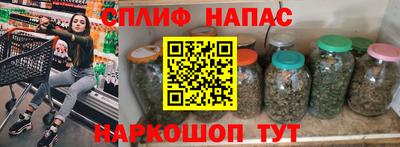 MDMA Новокубанск