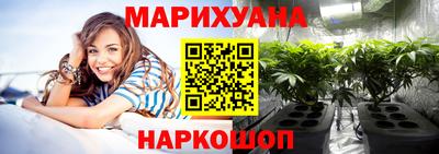 MDMA Новокубанск