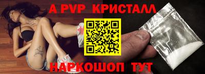 MDMA Новокубанск