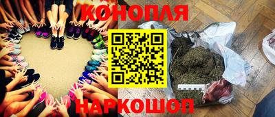 MDMA Новокубанск