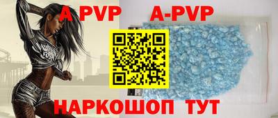 MDMA Новокубанск