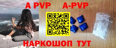 MDMA Новокубанск