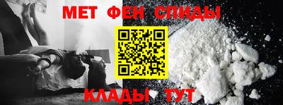 шишки Новодвинск