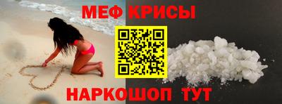 MDMA Новокубанск