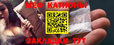 MDMA Новокубанск