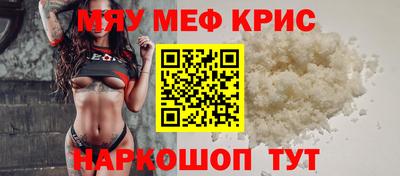шишки Новодвинск