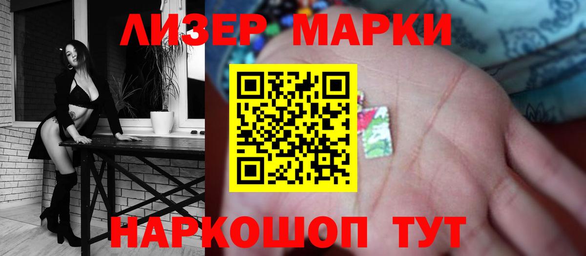 LSD-25 экстази ecstasy  Вход с VPN  Строитель  Лсд 25 экстази ecstasy 