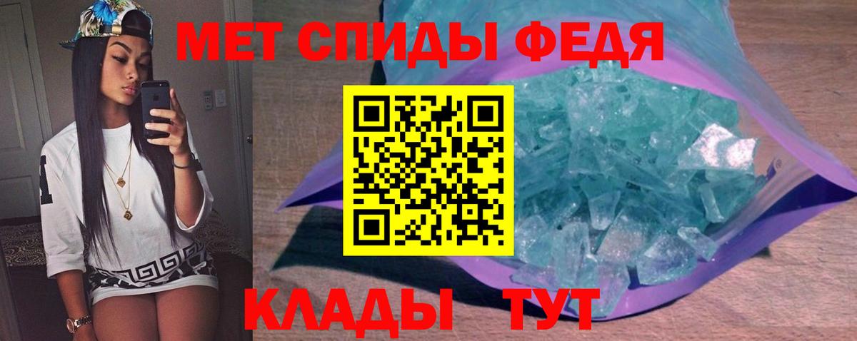 Строитель  МЕТАМФЕТАМИН мет  МЕТАМФЕТАМИН мет  Вход с VPN 