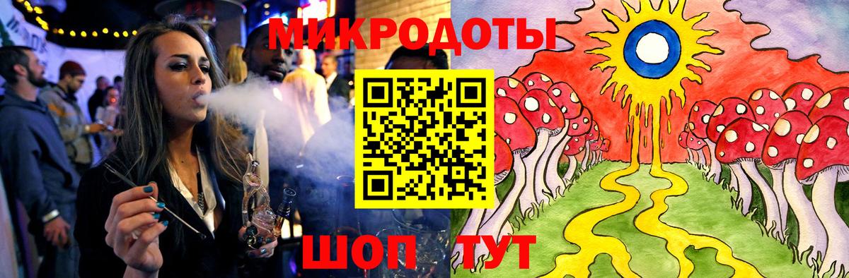 Галлюциногенные грибы MAGIC MUSHROOMS  Вход с VPN  Строитель  Галлюциногенные грибы MAGIC MUSHROOMS 